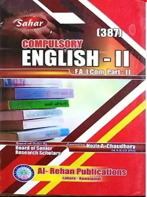 387 - Compulsory English II - Buy AIOU Guide Books Online