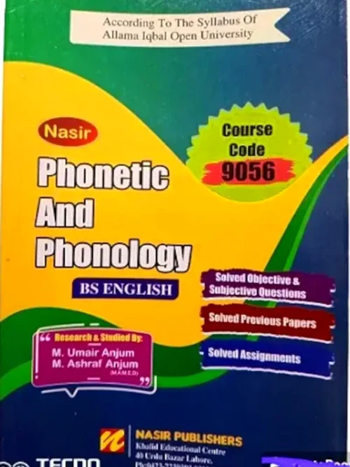 9056 - Phonetic And Phonology - Buy AIOU Guide Books Online