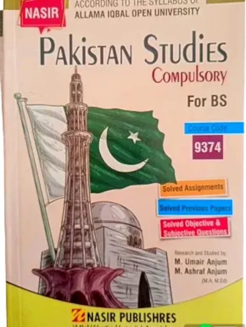 9374 - Pakistan Studies - Buy AIOU Guide Books Online